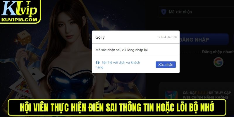 Sai thông tin hoặc lỗi bộ nhớ